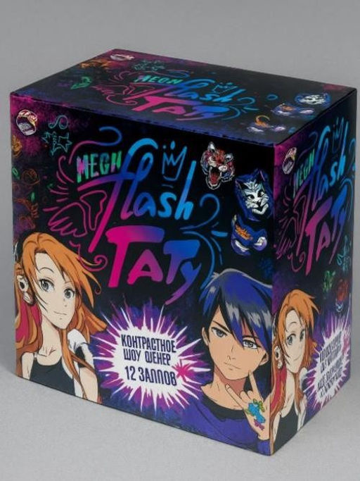 Взрывная карамель со светящейся татуировкой Neon flash тату, 48шт.