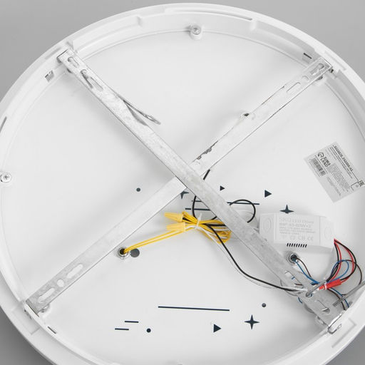 Светильник "Ракета в космосе" LED 48Вт Е27 бело-синий 47х47х15 см