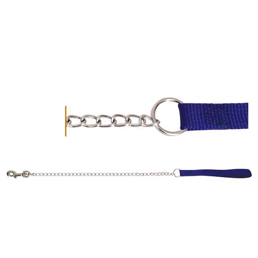 Цепь-поводок Триол с нейлон. ручкой 2,5х110см 11041024