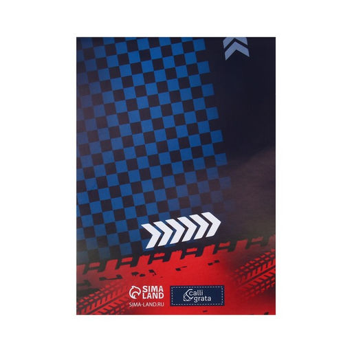 Рюкзак детский Тачка, 23*20,5 см, + блокнот А6 Calligrata - NAZAMOK KIDS фото 10