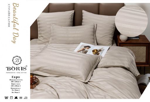 КПБ Boris Страйп-сатин в коробке BORSSB011 Евро