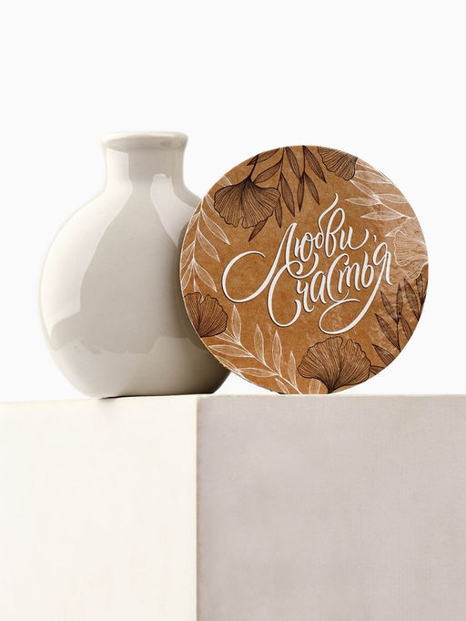 Ваза для цветов декоративная «Крафт» с подставкой, 8×7×6 см