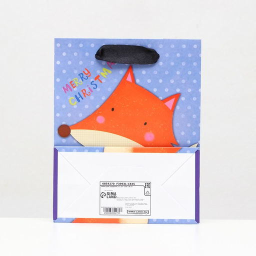 Цена за 12 шт. Пакет ламинированный Рыжая лиса 11,5 х 14,5 х 6 см - Simaland фото 4