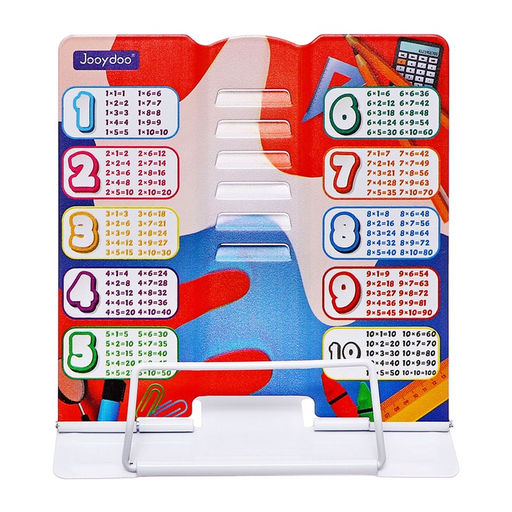 Подставка для книг «Таблица умножения», металл, 15.2×15.2×12.5 см