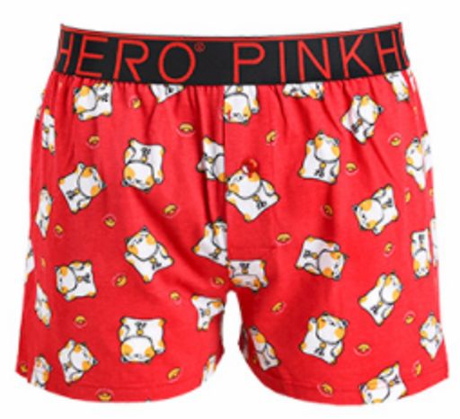 Трусы A12167490