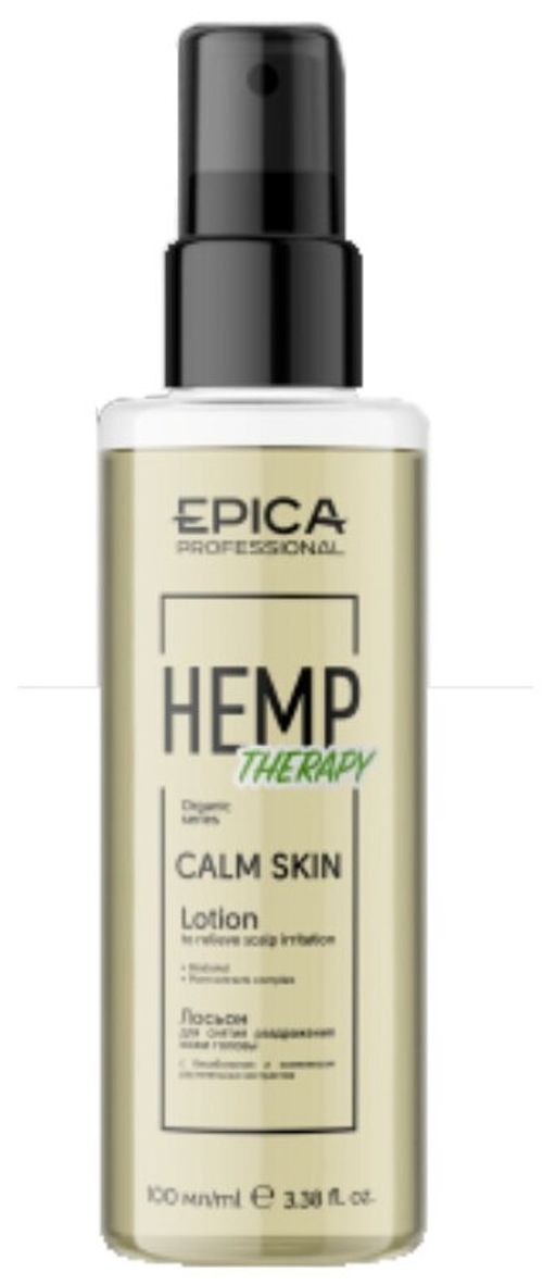 EPICA Hemp therapy ORGANIC Лосьон д/снятия раздр.кожи головы, 100 мл - Epica professional фото 2