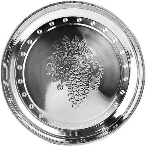 21467 Поднос 36см круглый нерж МВ (х80) "MAYER & BOCH"