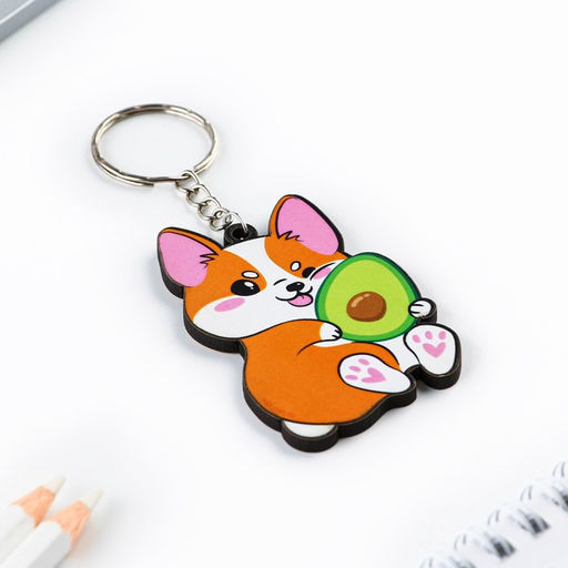 Брелок для ключей деревянный «Корги с авокадо», 4.4×6.4 см