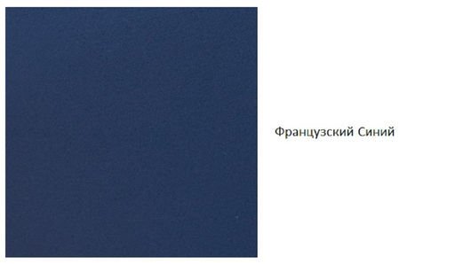 *MILAVITSA 260110 Трусы жен. - французский синий  фото 4