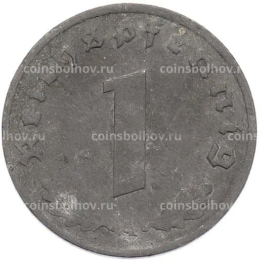 Монета 1 рейхспфенниг 1944 года A Германия
