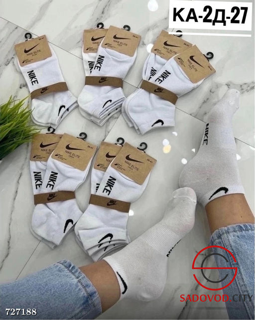 Носки женские короткие 10 пар - Bruno фото 3