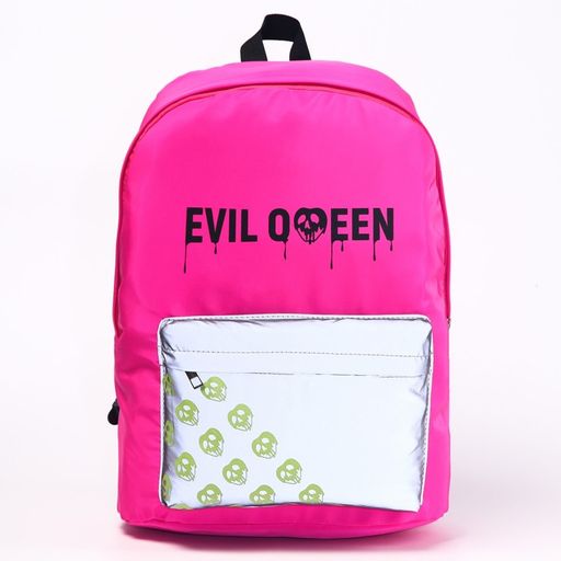Рюкзак со светоотражающим карманом, 30 см х 15 см х 40 см Плохие девочки, Злодейки - Disney фото 3