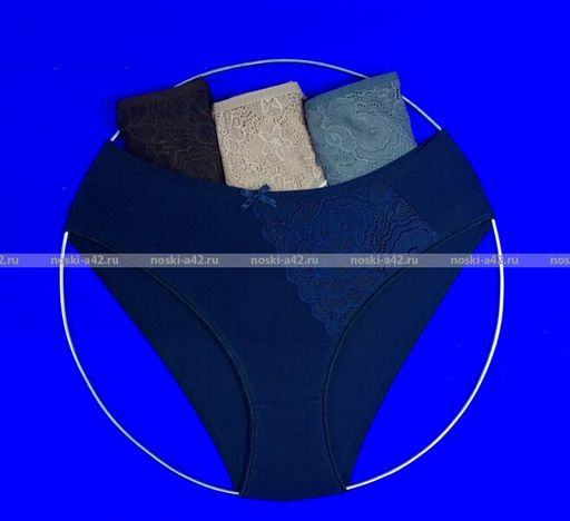 Цена за 5 шт. Трусы женские Турция большие размеры арт. 63650 (80002,63850) 7XL (58-60) - For you фото 3