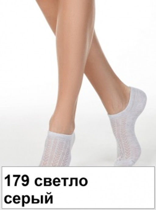 Носки жен. ACTIVE 19С-185СП (ультракорот.) (72/6) - 179 светло-серый - Conte elegant фото 2