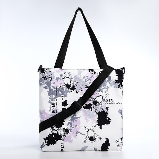 Сумка - шоппер, 35×9×32 см, розовая