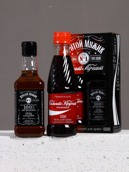 Подарочный набор косметики Крутой, гель для душа виски и гель для душа кола, 2250