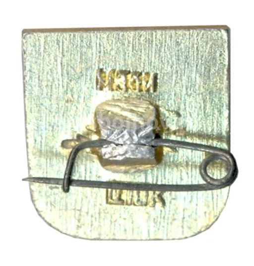 Значок Суздаль