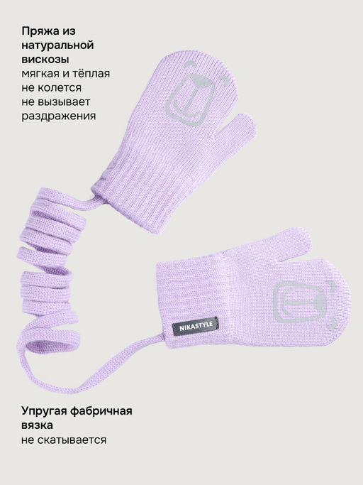 Варежки 14м22226 сакура - Nikastyle фото 3