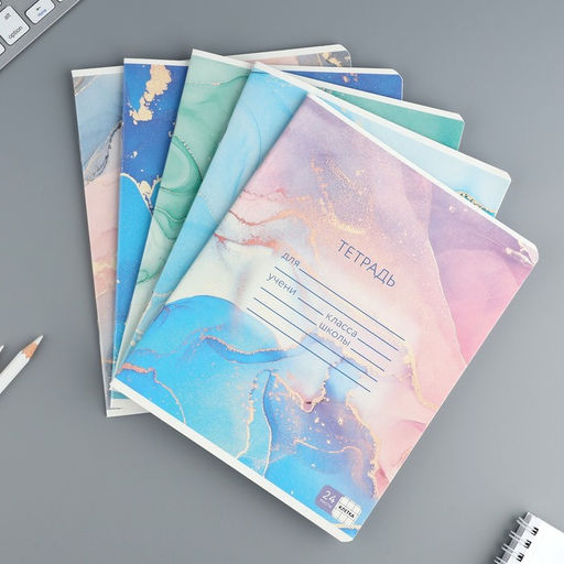 Цена за 5 шт. Тетрадь в клетку, 24 листа, А5, на скрепке, блок №1 «Мрамор» МИКС