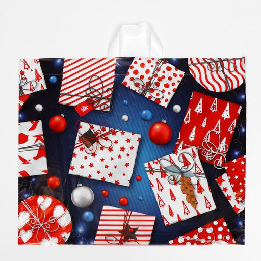 Цена за 25 шт. Пакет подарочный новогодний «Яркие подарки», полиэтиленовый с петлевой ручкой, 50×58 см