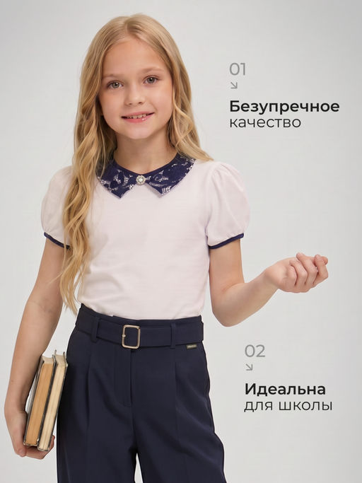 Блузка трикотажная - Nota bene фото 15