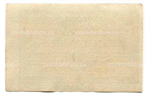 1 марка 1919 года Германия Нотгельд  Лейпциг