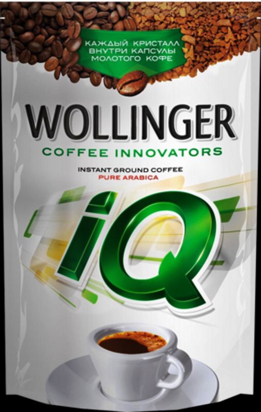 Wollinger. IQ 190 гр. мягкая упаковка РОССИЯ