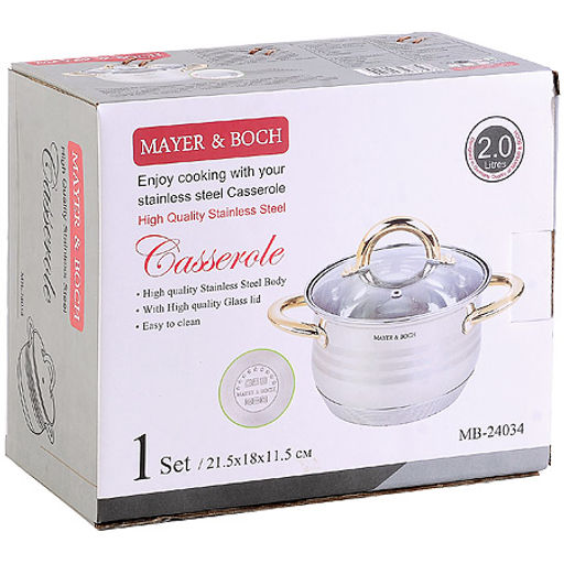 24034 Кастрюля 2л ст/кр. 7-ми слойное дно МВ (х12) - Mayer&boch фото 3