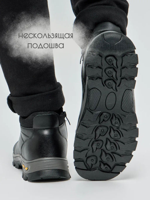 Ботинки мужские, 308518-6, S&I, нат.кожа, 2025-2