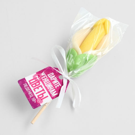 Леденец на палочке Дарите женщинам цветы, вкус: пломбир, 18 + - Фабрика страсти фото 6