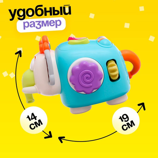 Развивающая игрушка Слоник, звуки погремушки - Simaland фото 2