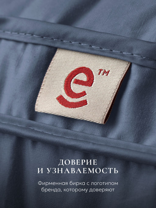 Подушка "ESPERA DeLux 3D captains blue", 65х65, ЕС-8507