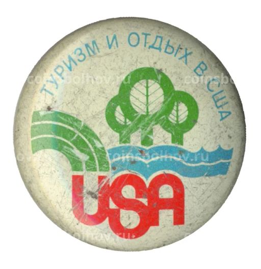 Значок Туризм и отдых в США