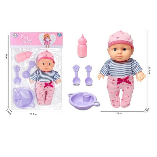 Пупс 20,5см с аксесс. (3105404) в пакете