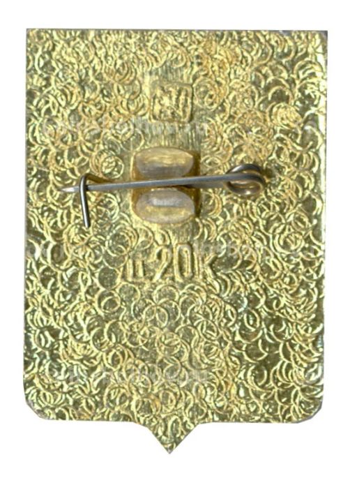 Значок Кобрин