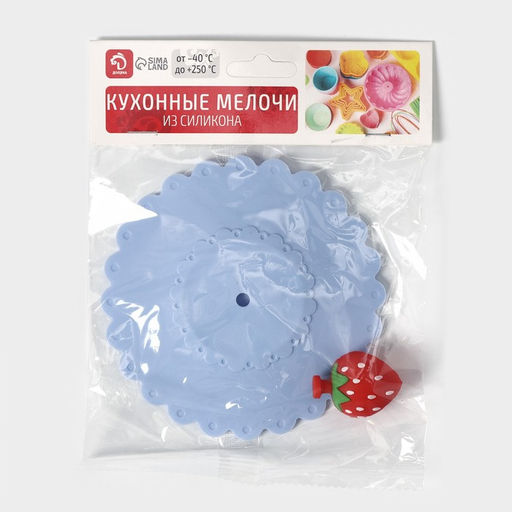 Крышка-непроливайка силиконовая Доляна Клубничка, d=11 см, цвет васильковый  фото 9