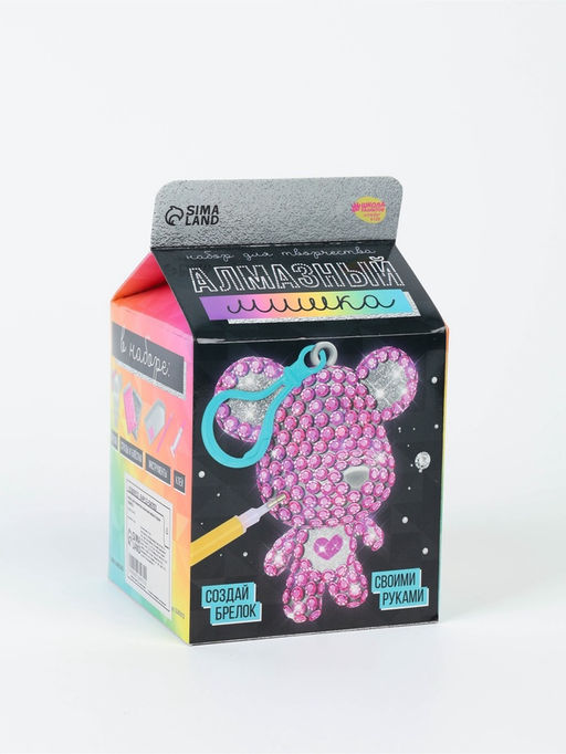 Алмазная мозаика на фигурке Создай брелок. Алмазный мишка, розовый