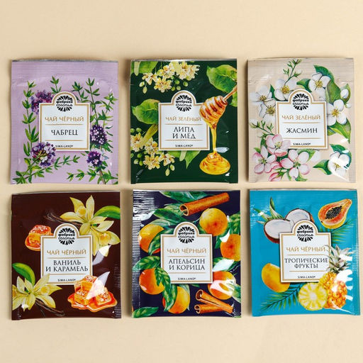 Чай подарочный 8 Марта, 54 г (30 пакетиков х 1,8 г). - Фабрика счастья фото 3