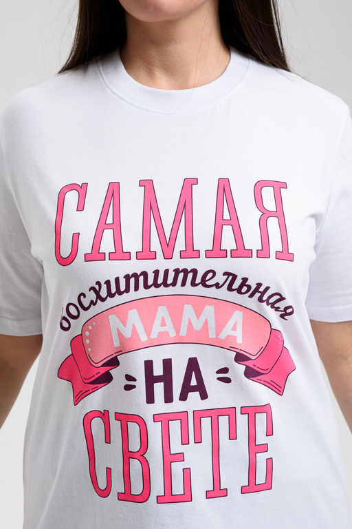 8537 футболка женская