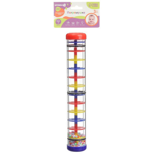 Погремушка Крошка Я «Лабиринт», шейкер, шум дождя, 30 см, Крошка Я