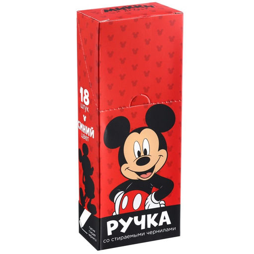 Цена за 18 шт. Ручка пиши стирай, «Мышь»