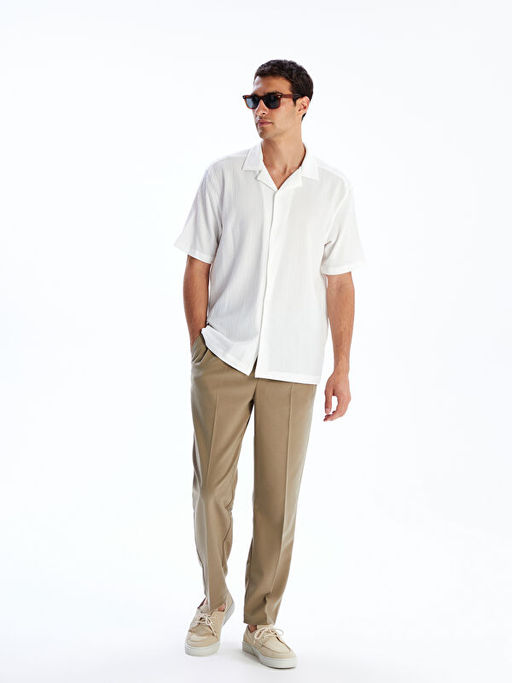 Regular Fit K?sa Kollu Erkek G?mlek