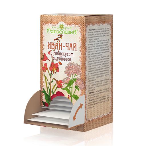 Иван-чай С гибискусом и душицей в фильтр-пакетах - Мариславна фото 2