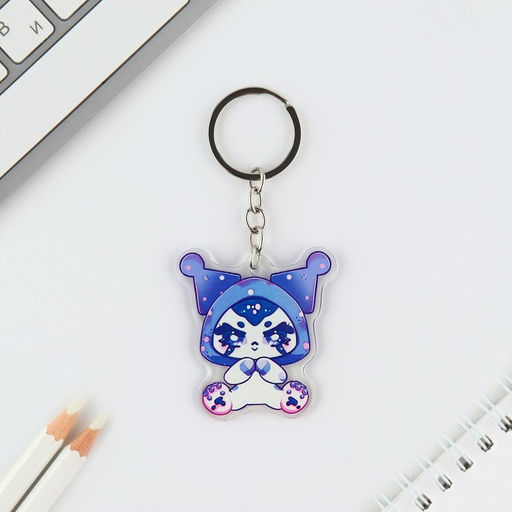 Брелок для ключей «Милашки» парный набор, 2 шт.