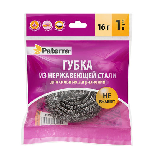 Губка металлическая спиральная PATERRA 16 гр