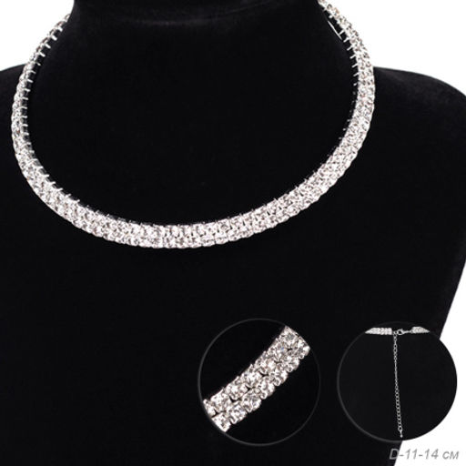 Чокер со стразами / 12-2 /уп 24/серебро - Галеонтрейд фото 6