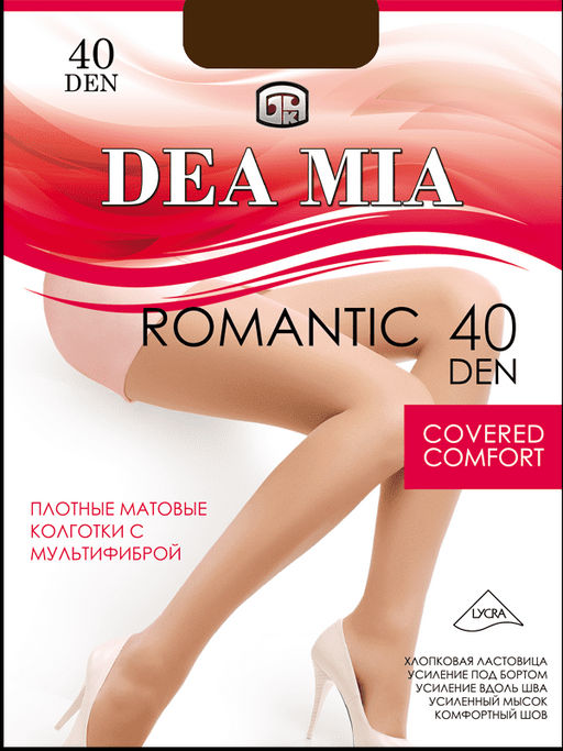 Колготки классические DEA MIA ROMANTIC 40 графит