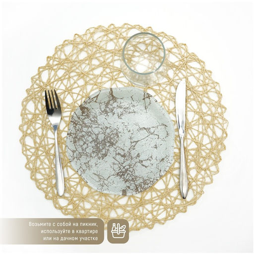 Цена за 12 шт. Салфетка сервировочная на стол Доляна Одуванчик, 3838 см, цвет бежевый  фото 5