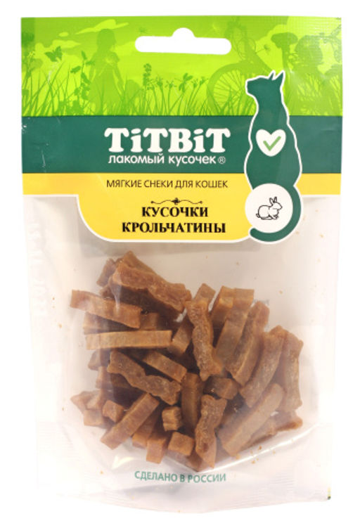 Титбит Мягкие снеки Кусочки крольчатины для кошек 40 г. 1/35