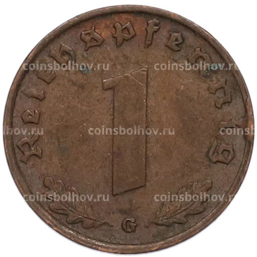 Монета 1 рейхспфенниг 1939 года G Германия